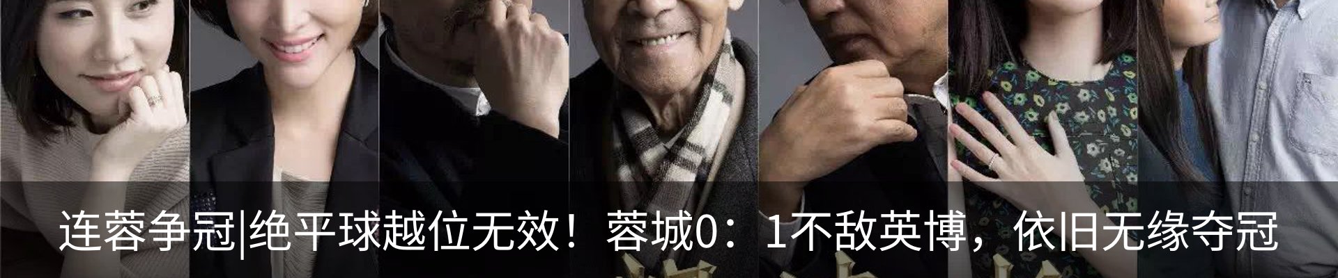 新闻动态